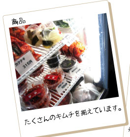 �L���`��