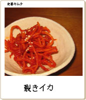 �􂫃C�J�L���`