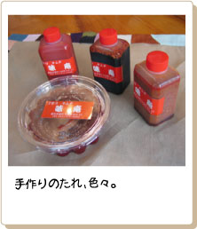 ���肽��F�X